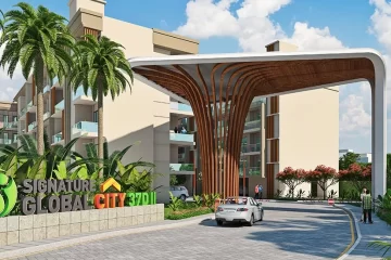 signature global prime 63a gate